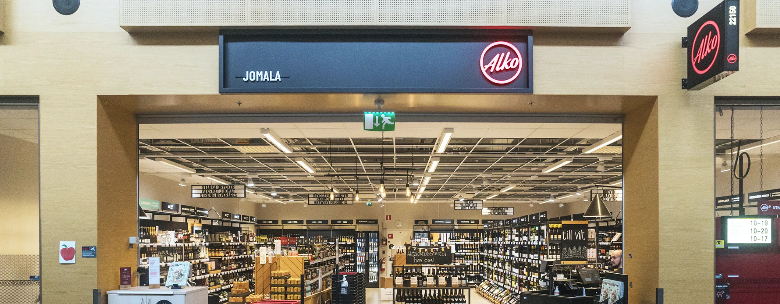 Alko entré